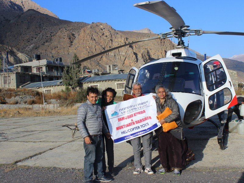 Damodar Kunda Helicopter Tour