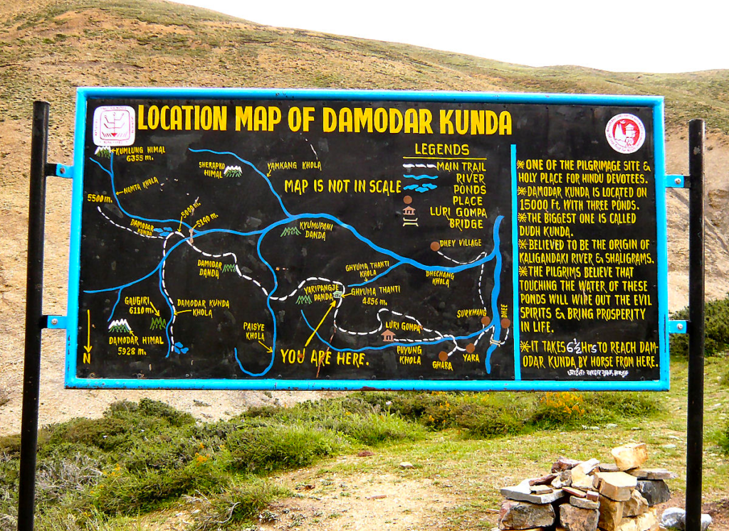 Damodar Kunda Tour